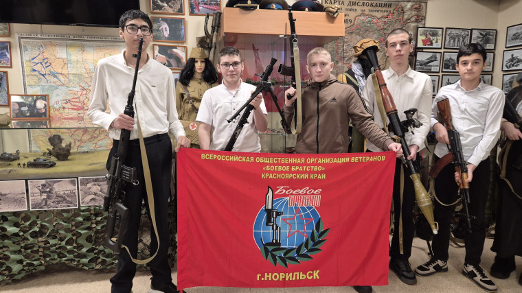 Профориентация.